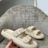 Ariana Double Strap Textured Slider - Beige